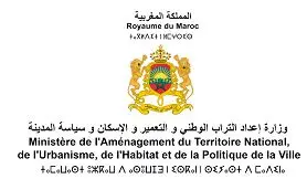 Arrêté MTNUHPV